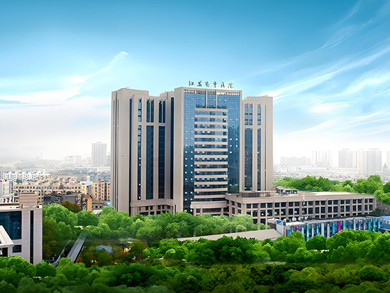 江苏省中医院